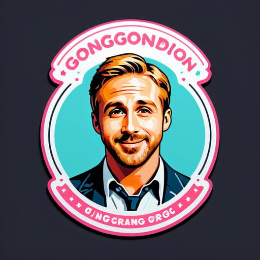 Congratulations from Ryan Gosling